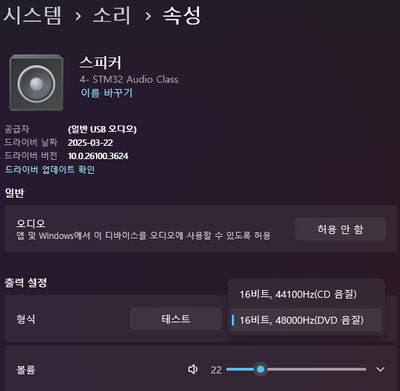 skson_1-1745199713895.png