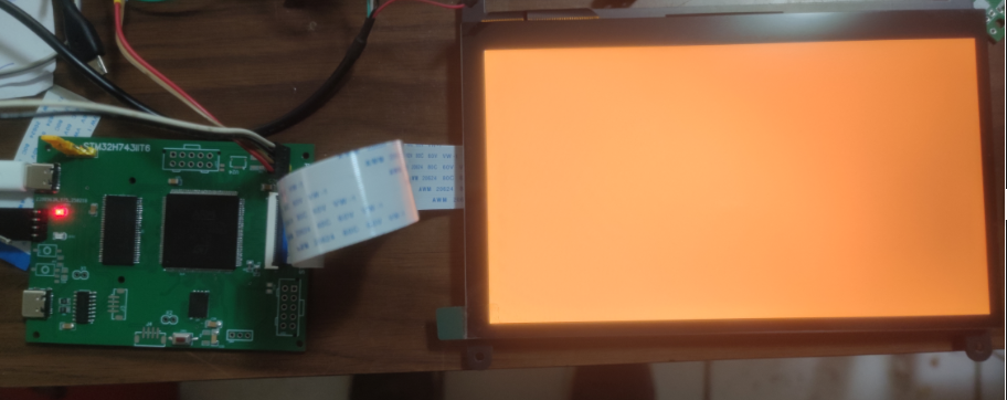 stm32h743rouge.png