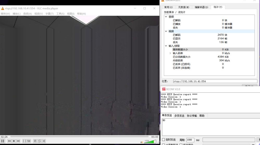Snipaste_2025-05-26_17-14-39.jpg