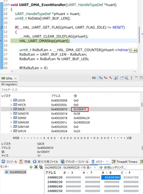 uart_dma02_02.png