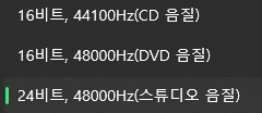 skson_0-1757982443661.png