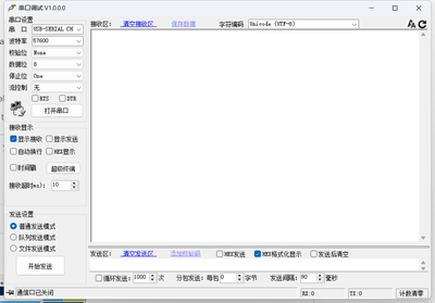 Chao_1-1760642299079.png