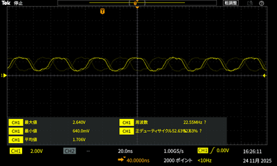 PF6_XCLK_22.5MHz.PNG