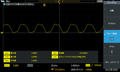 PF6_XCLK_22.5MHz_NoReg.PNG