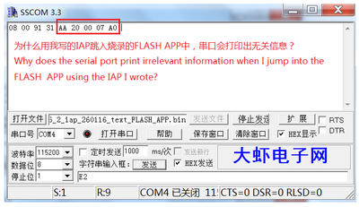 fujiangmu_0-1769570775488.png