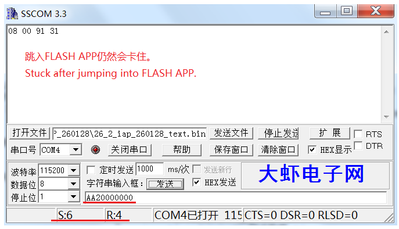 fujiangmu_2-1769591301219.png