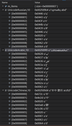 ferro_0-1699893765076.png