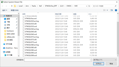 packs svd.png